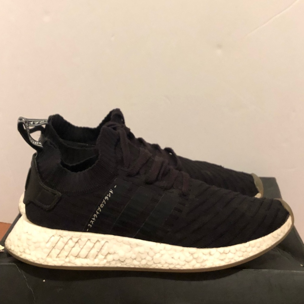 Adidas japan nmd
